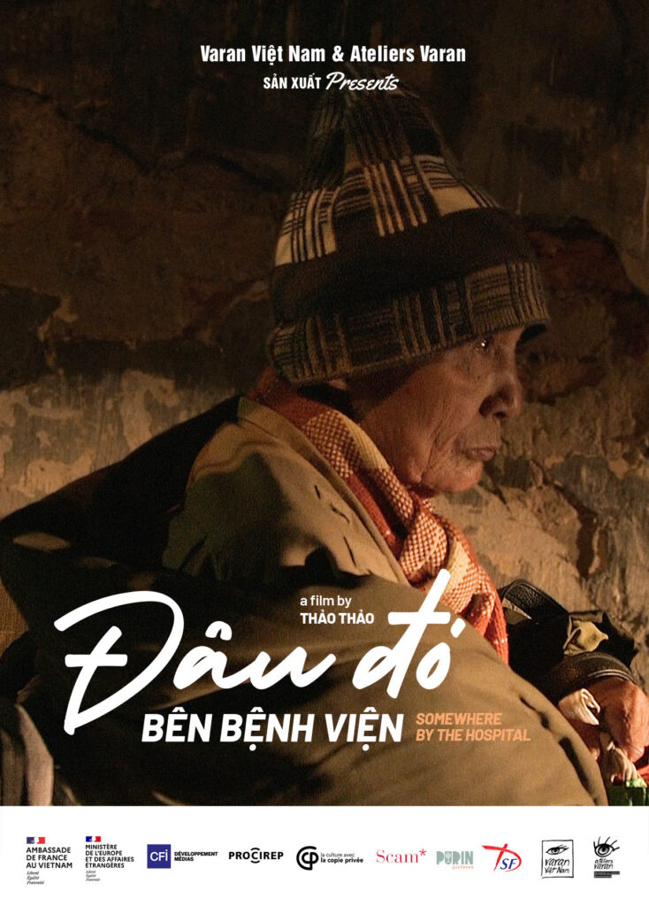 Somewhere by the Hospital (2025)